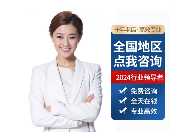 济宁离职公积金代提